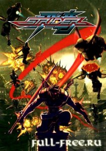     Strider (2014/PC/Eng/RePack by Let'slay)   . Download game Strider (2014/PC/Eng/RePack by Let'slay) Full, Final, PC. 