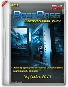  BootPass 3.8.8 Full 