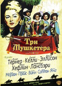    / The Three Musketeers (1948) DVDRip 