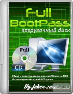  BootPass 3.8.8 Full (2014|RUS) 