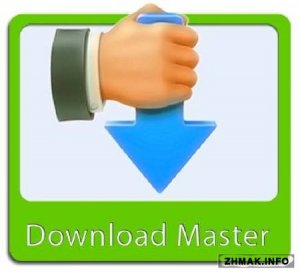  Download Master 5.19.1.1385 Final + Portable 