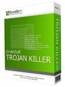  GridinSoft Trojan Killer 2.2.1.8 