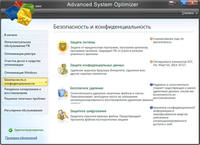  Advanced System Optimizer 3.5.1000.15822 Final ML/RUS 