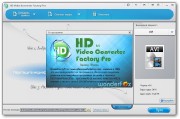  WonderFox_HD_Video_Converter_Factory_Pro_6.5 