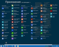    WinPE5 - TechAdmin v.1.1 x86/x64 UEFI by KopBuH91 (RUS/24.03.2014) 