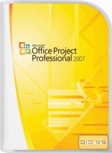  Microsoft Project Professional 2007 Portable 12.0.4518.1014 