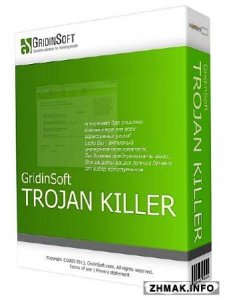  GridinSoft Trojan Killer 2.2.1.9 