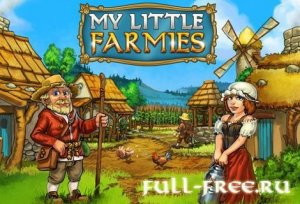  My Little Farmies [v. 3.04] (2013/PC/Rus) 