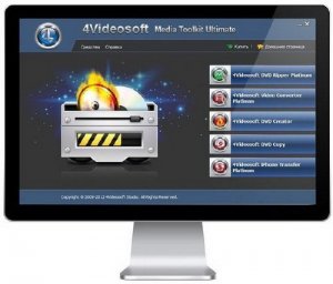  4Videosoft Media Toolkit Ultimate 5.0.50 Final + Rus 
