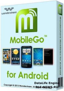  Wondershare MobileGo for Android 4.3.0.252 