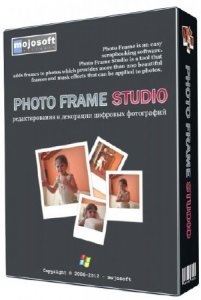  Mojosoft Photo Frame Studio 2.94 RePack (& Portable) by AlekseyPopovv 