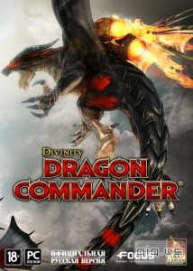  Divinity: Dragon Commander - Imperial Edition v.1.0.124 (2013/RUS/ENG/Repack by R.G. Механики) 