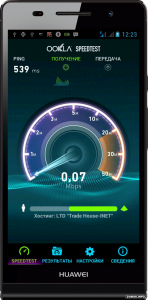  Speedtestnet Mobile Premium v3.1.1 