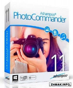  Ashampoo Photo Commander 11.1.2 + Portable 