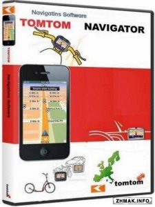  TomTom Navigation 1.3 + Maps Europe 925.5414 (PDA | PNA) 