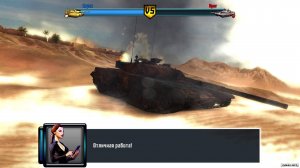  Boom! Tanks v.1.0.33 Mod Money 