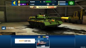  Boom! Tanks v.1.0.33 Mod Money 