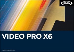  MAGIX Video Professional X6 13.0.3.24 Final + Rus 