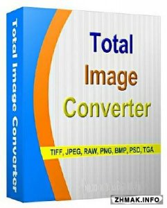  CoolUtils Total Image Converter 1.5.120 