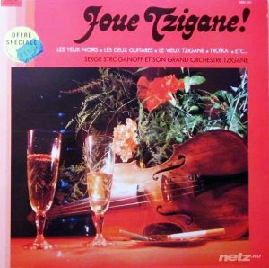  Serge Stroganoff Et Son Grand Orchestre - Les Yeux Noirs (Instrumental)(1967) (320 kbps) 