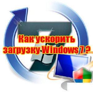     Windows 7 (2014) WebRip 