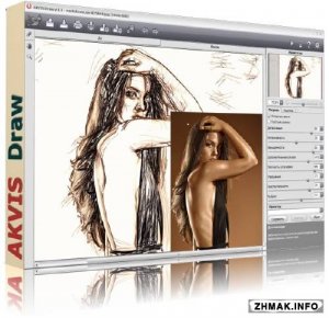  AKVIS Draw 1.1.191 ML/Rus for Adobe Photoshop 