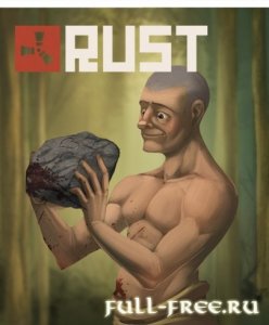  Rust [v.18.03.2014] (PC/Eng/RePack by Nicholas) 