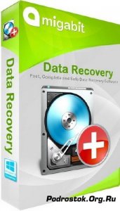  Amigabit Data Recovery 2.0.6.0 Eng Portable by goodcow 