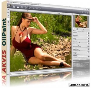  AKVIS OilPaint 2.0.233M ML/Rus for Adobe Photoshop 