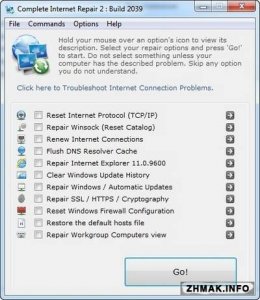  Complete Internet Repair 2.0.2.2039 
