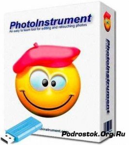  PhotoInstrument v.6.4 Build 641 Portable 