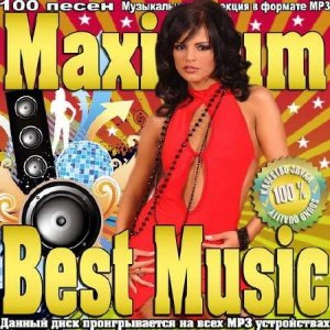  Maximum Best Music (2014) 