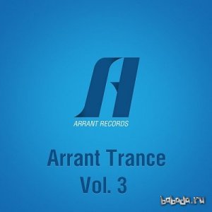  Arrant Trance Vol.3 (2014) 
