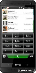  ExDialer PRO - Dialer & Contacts v169 