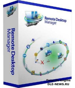  Remote Desktop Manager Enterprise 9.2.3.0 