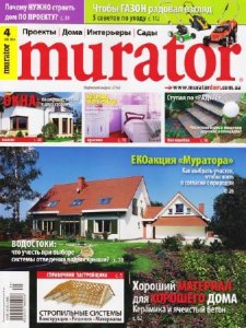  Murator 4 ( 2014) 