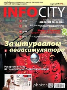  InfoCity 3 ( 2014) 