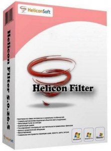 Helicon Filter 5.2.8.2 