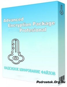  Advanced Encryption Package 2014 Professional 5.93  Rus Portable by goodcow 