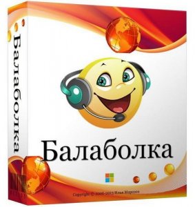  Balabolka 2.10.0.572 + Голосовые модули Rus/Eng/Ger/Fr Portable 