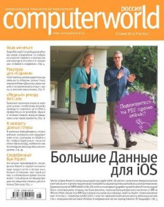  Computerworld 18 ( 2014)  