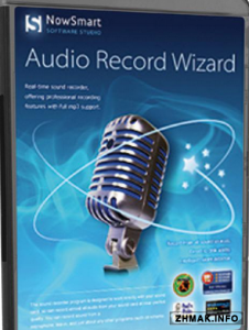  Audio Record Wizard 7.12 
