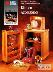  Black & Decker. Kitchen Accessories/Paul Currie/1997 