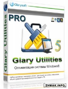  Glary Utilities Pro 5.4.0.11 DC 23.07.2014 