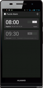  Puzzle (NFC) Alarm Clock Pro v2.1.5 