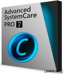  Advanced SystemCare Pro 7.3.0.459 Final 