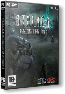  S.T.A.L.K.E.R.: Shadow of Chernobyl - Объединенный Пак 2 v. 2.03 + fix RePack by SeregA-Lus (2014) 