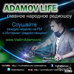  DJ Vadim Adamov - RadioShow Adamov LIVE #132 (2014) 