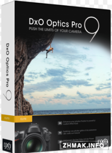  DxO Optics Pro 9.5.1 Build 252 Elite + RUS X86/64 