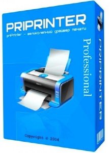  priPrinter Professional 6.1.1.2307 Beta 